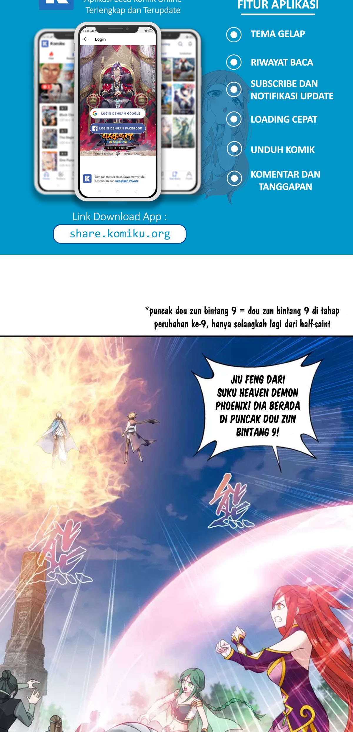 Battle Through the Heavens Chapter 369 - Halaman 3