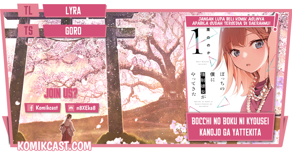 Komik Bocchi No Boku Ni Kyousei Kanojo Ga Yattekita Chapter 07 gambar 1