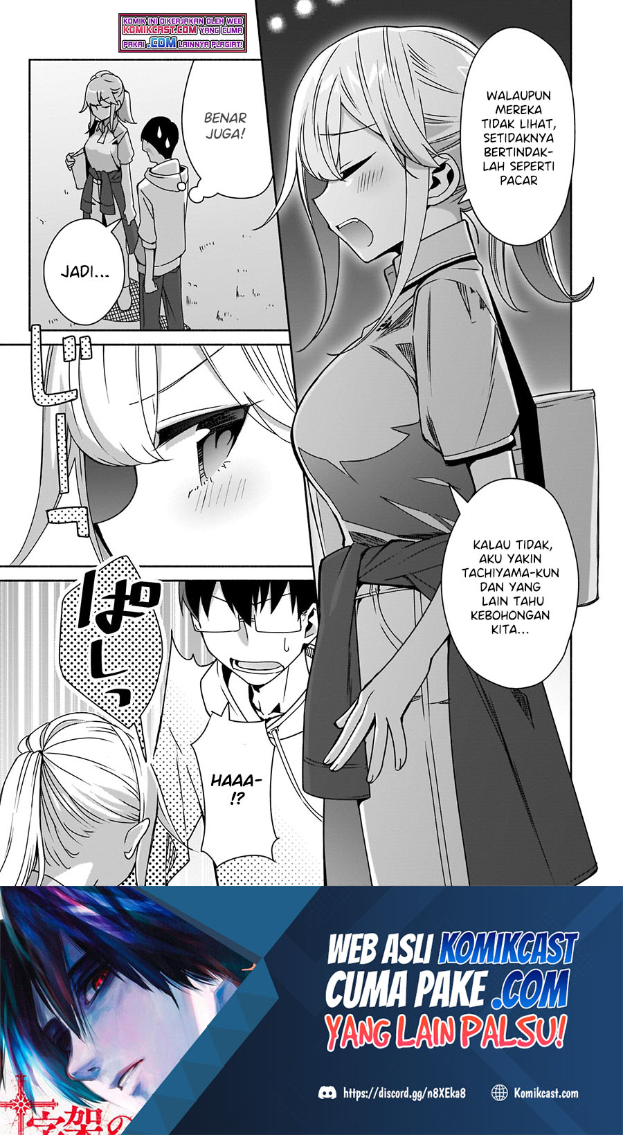 Manga Bocchi No Boku Ni Kyousei Kanojo Ga Yattekita Chapter 07 gambar 2
