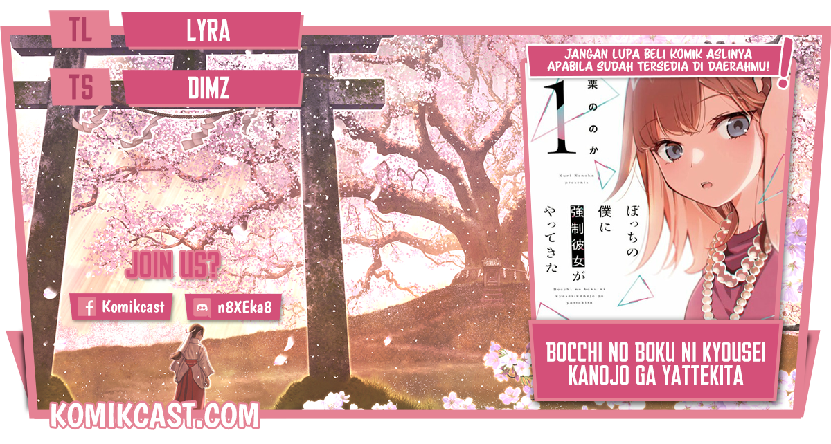 Komik Bocchi No Boku Ni Kyousei Kanojo Ga Yattekita Chapter 04 gambar 1