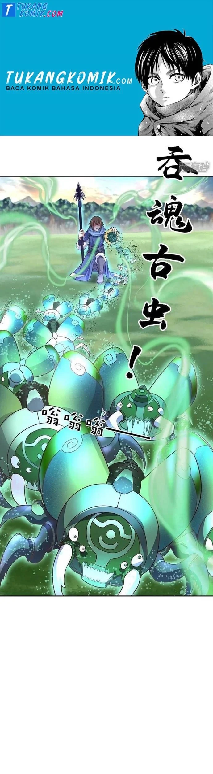 Komik Peerless Soul Chapter 333 gambar 1