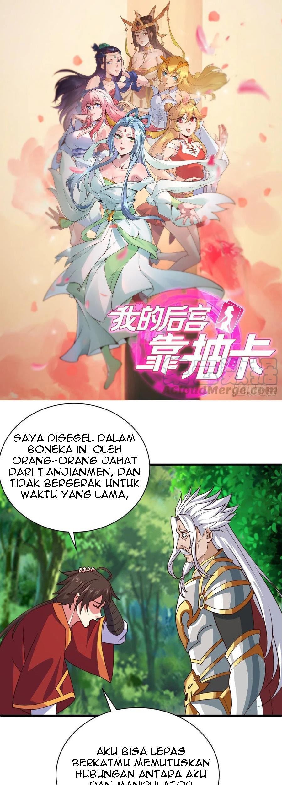 Manhua My Harem Depend on Drawing Chapter 128 gambar 2
