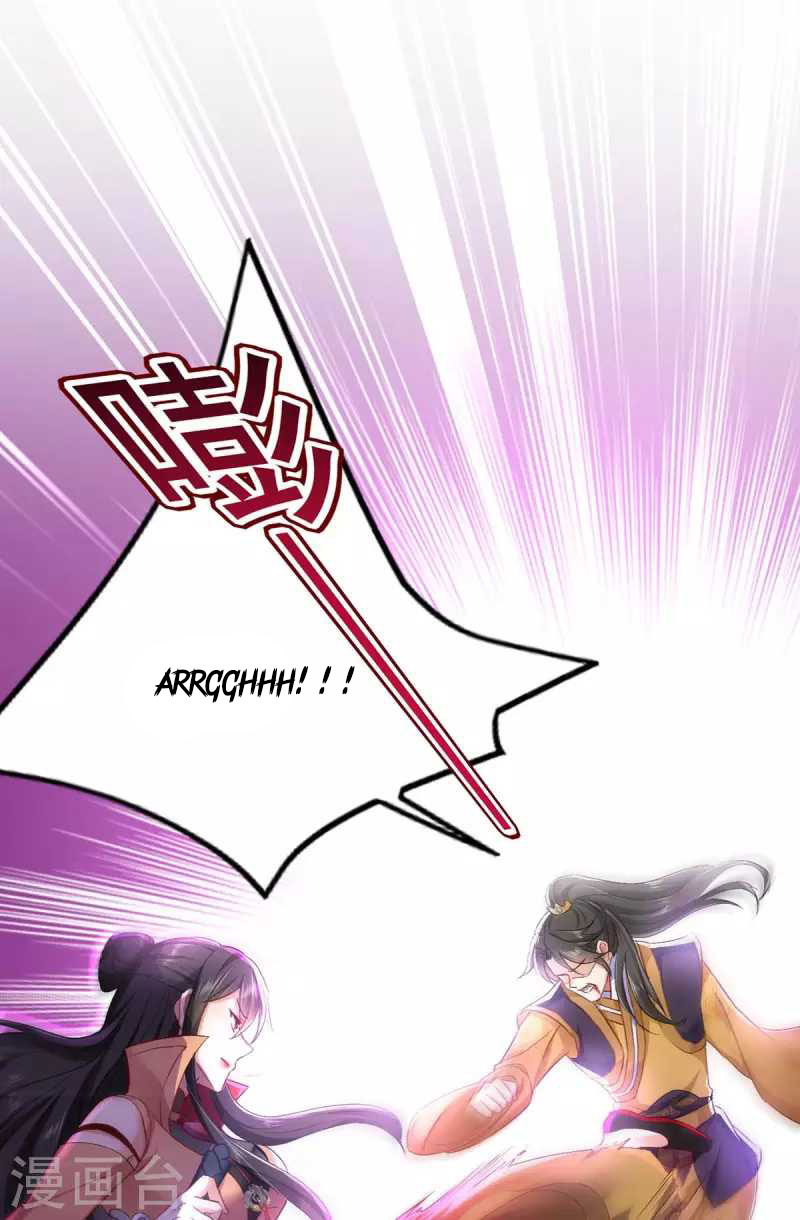Manhua Miss Nine Doctor Chapter 146 gambar 2
