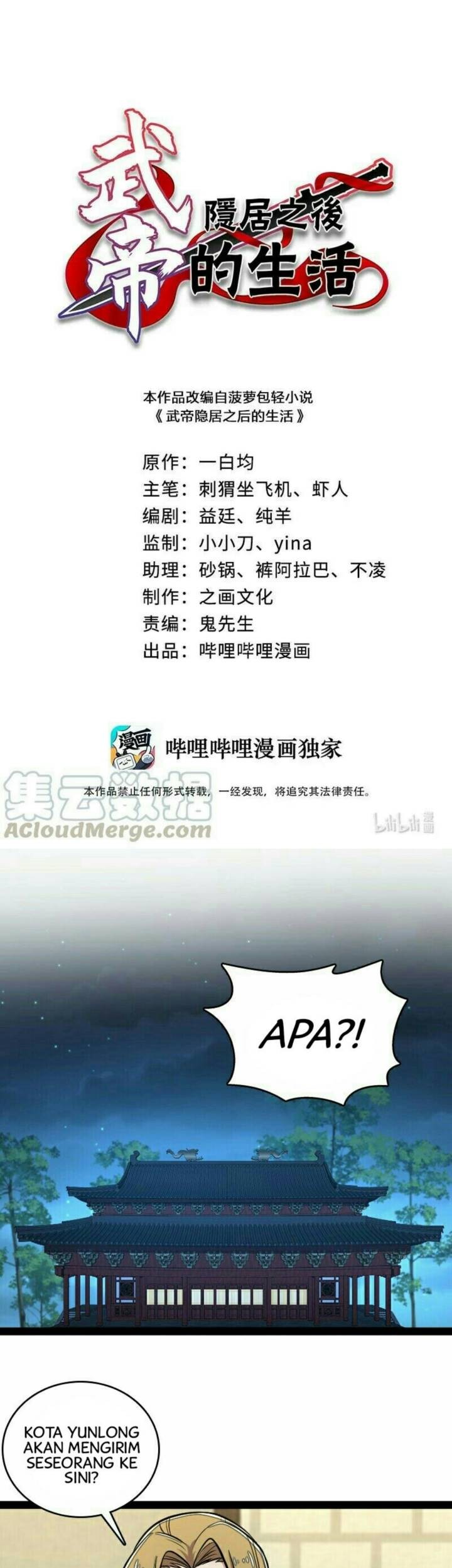 Manhua The Life After God Of Martial Lived In Seclusion Chapter 97 gambar 2