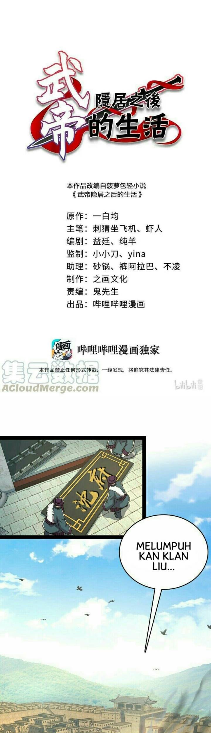 Manhua The Life After God Of Martial Lived In Seclusion Chapter 96 gambar 2