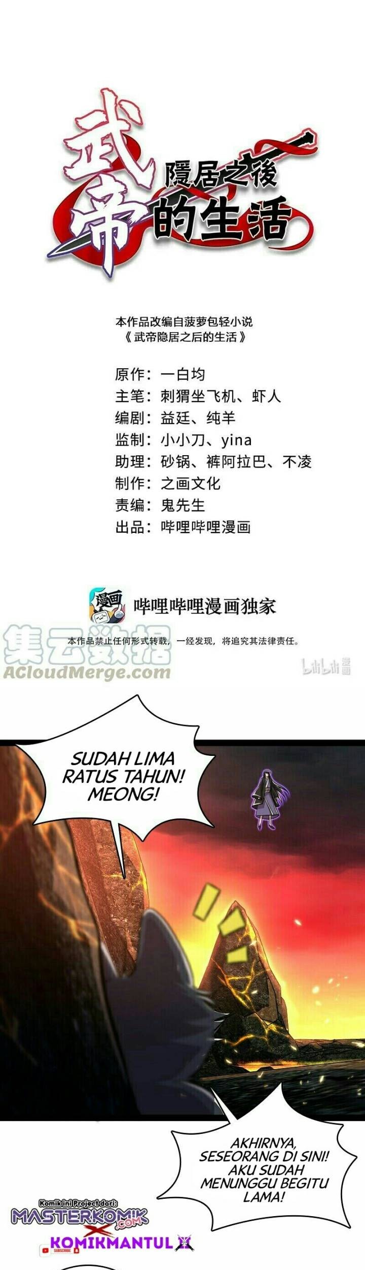 Manhua The Life After God Of Martial Lived In Seclusion Chapter 95 gambar 2