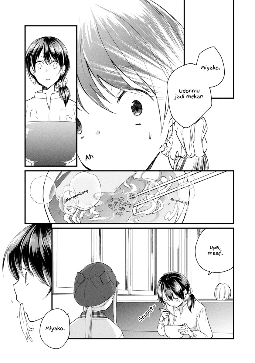 Komik Koneko ga Matterunode Kaerimasu Chapter 06.2 gambar 1