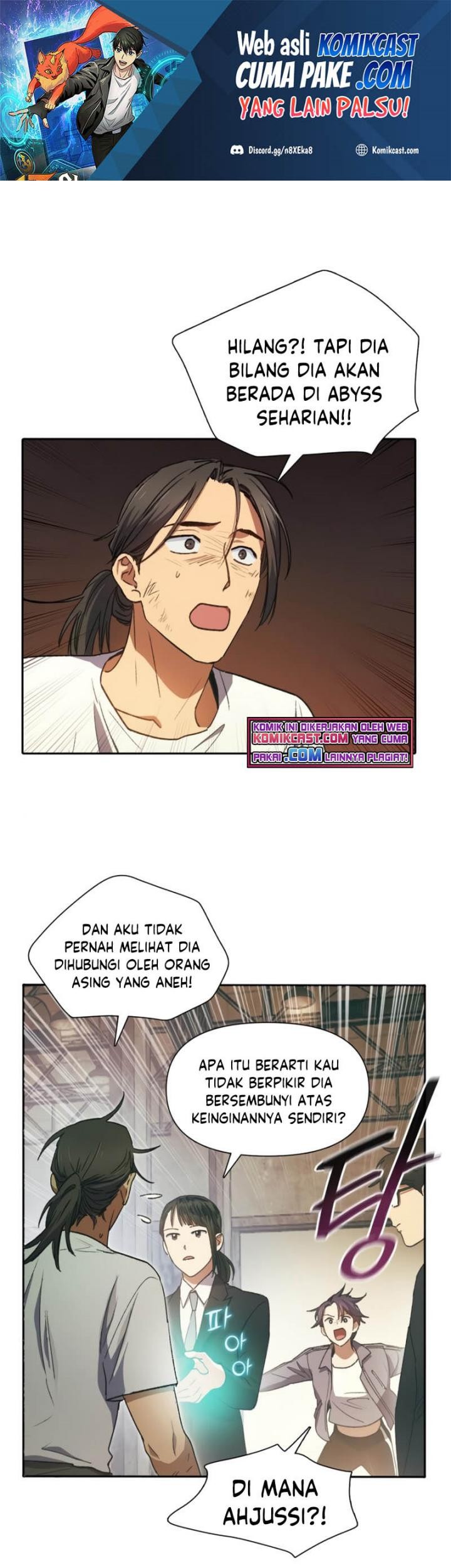 Manhwa The S-Classes That I Raised Chapter 36 gambar 2