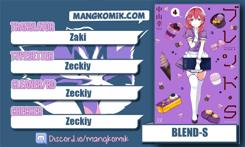 Blend S Chapter 42 halaman 1