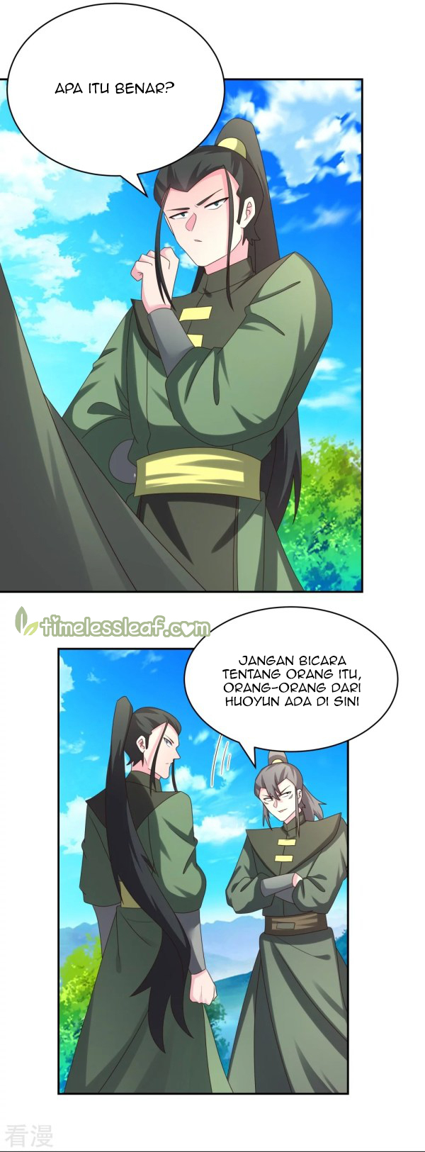 Above All Gods Chapter 303 - Halaman 5
