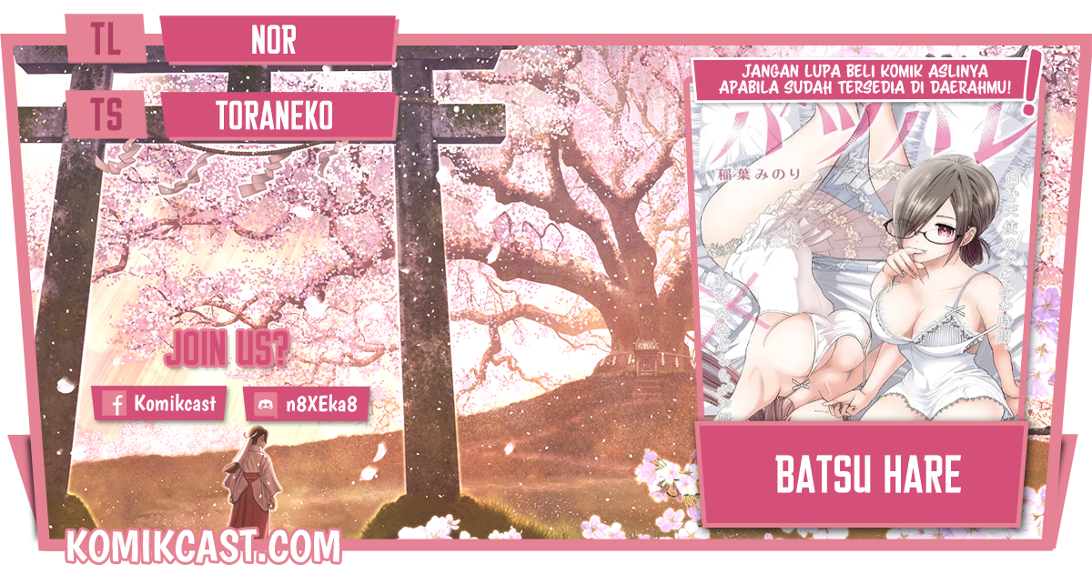 Komik Batsu Harem Chapter 10 gambar 1
