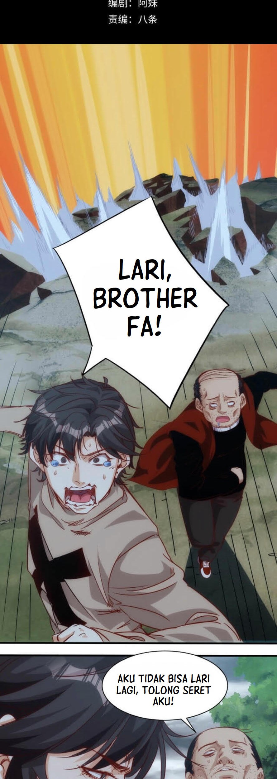 Manhua Accidentally Became a God Chapter 11 gambar 2