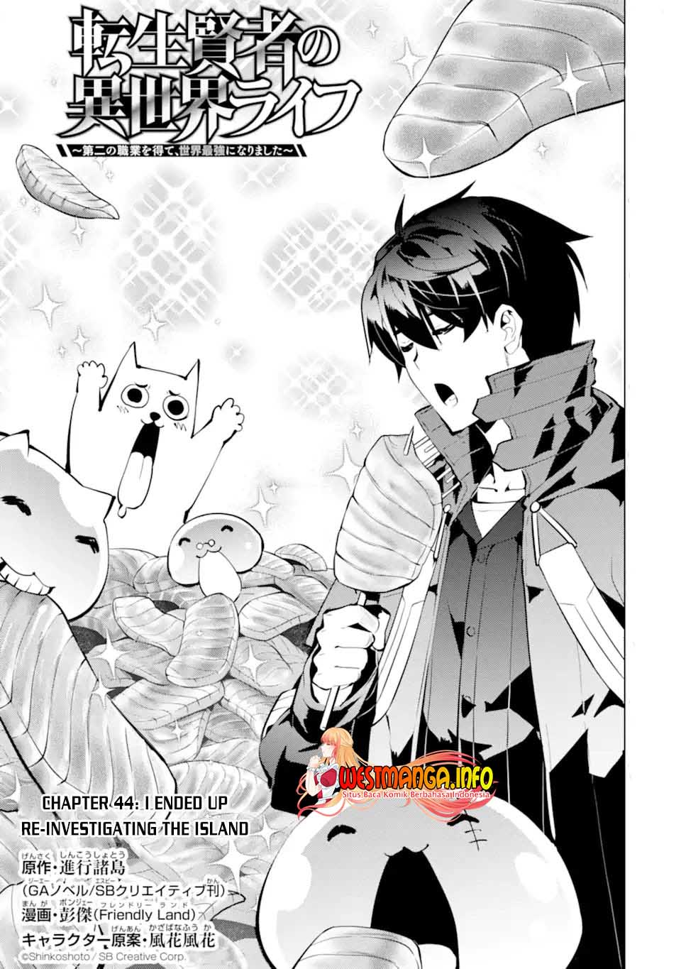 Manga Tensei Kenja no Isekai Raifu Chapter 44 gambar 2