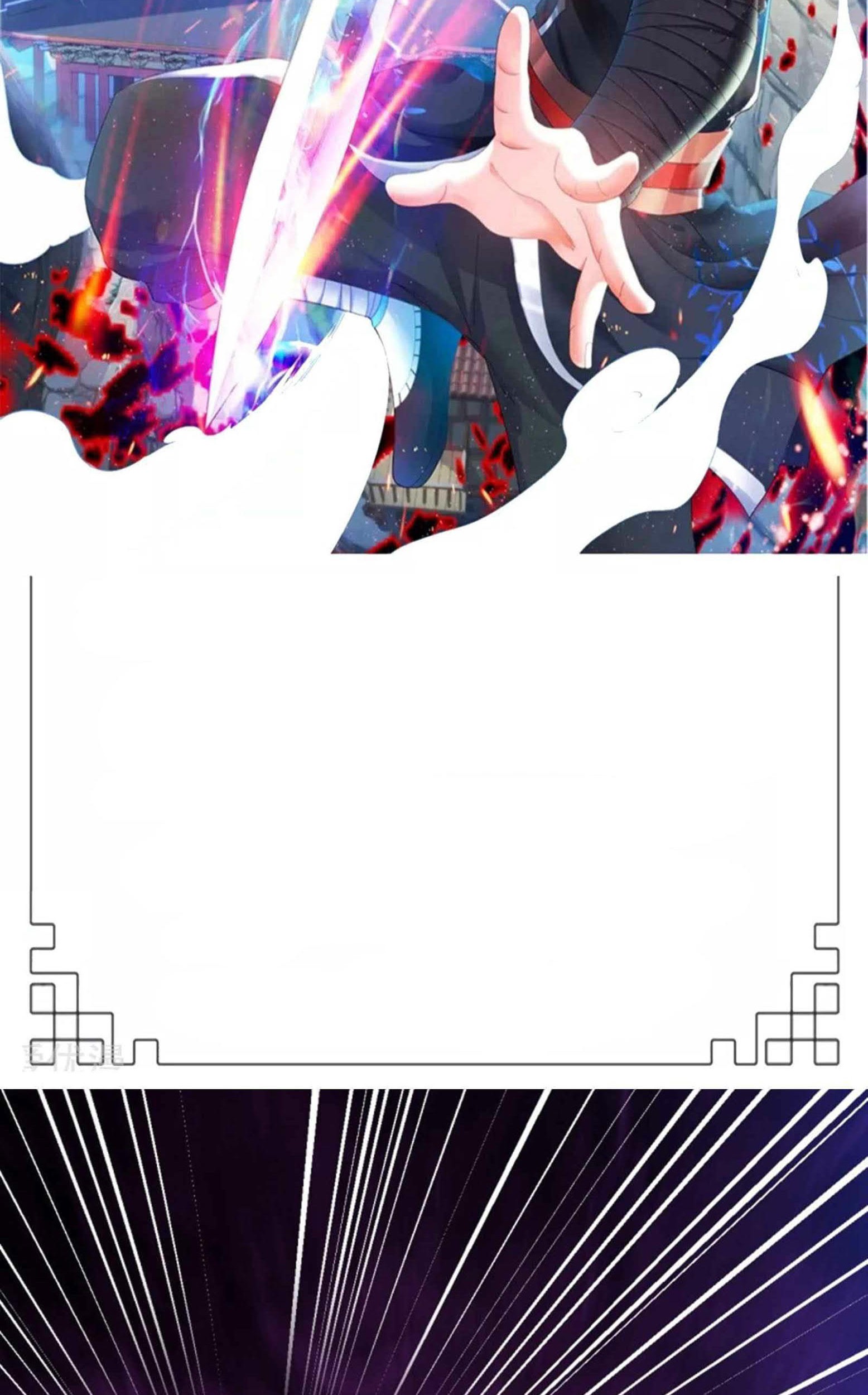 Dao Yin Chapter 171 halaman 2
