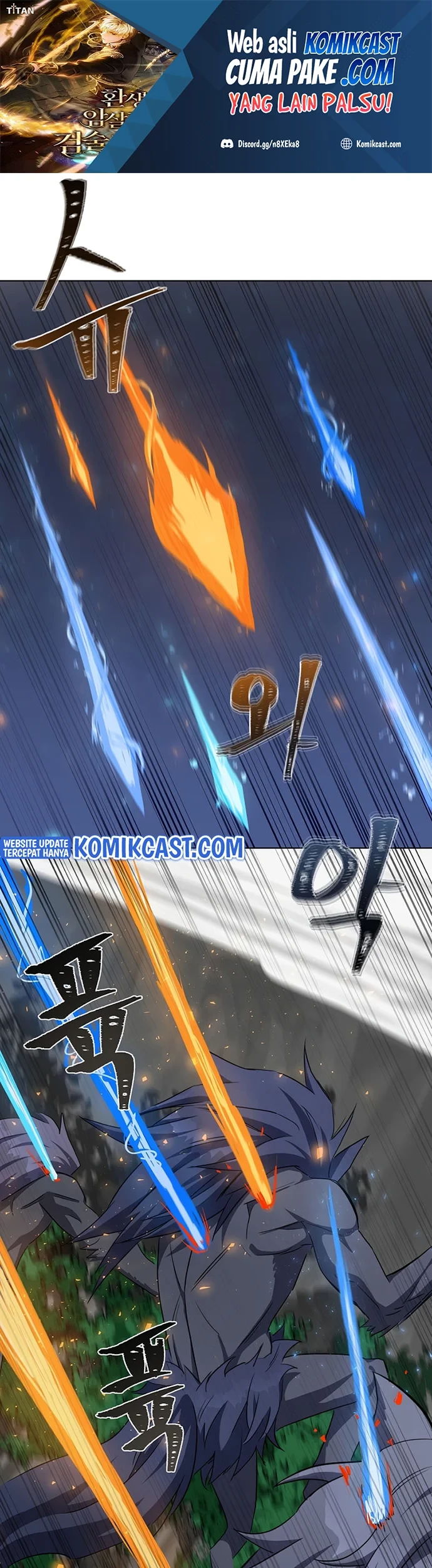 Manhwa Level 1 Player Chapter 39 gambar 2