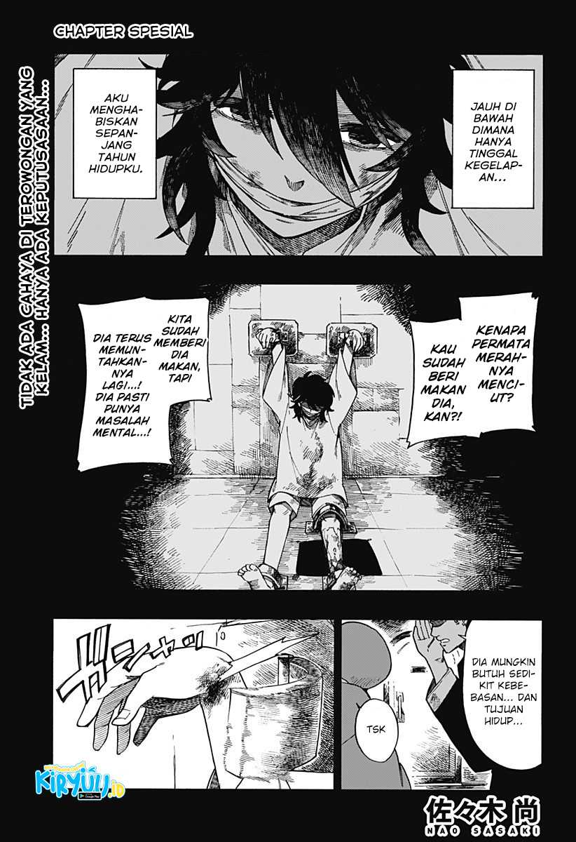 Aragane no Ko Chapter 09.5 - Halaman 4