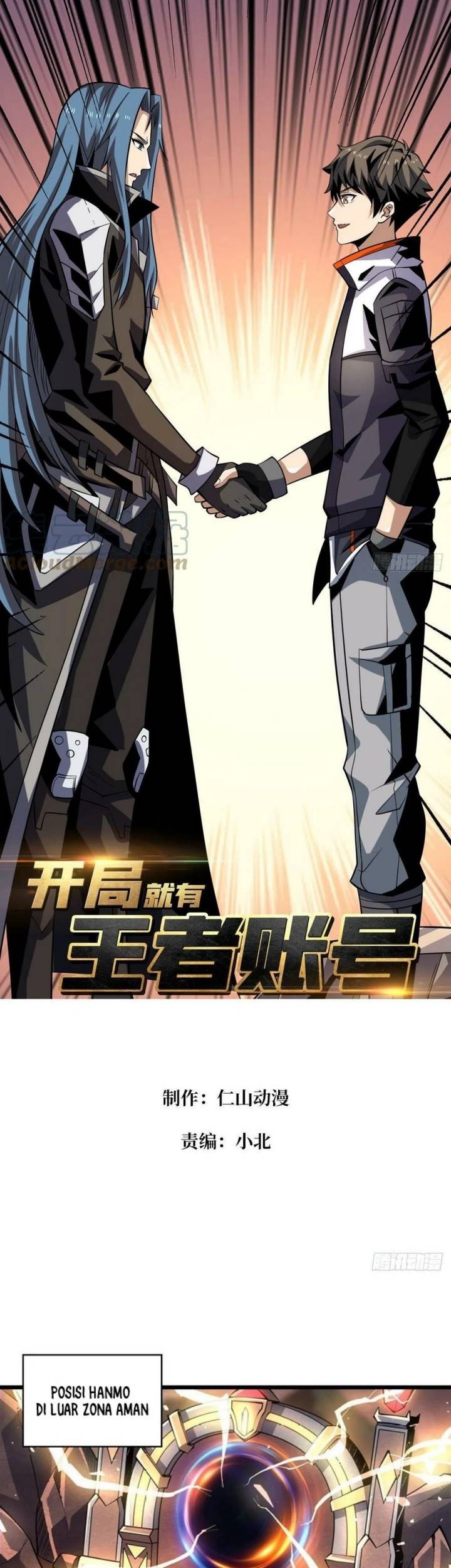 Manhua King Account At The Start Chapter 125 gambar 2