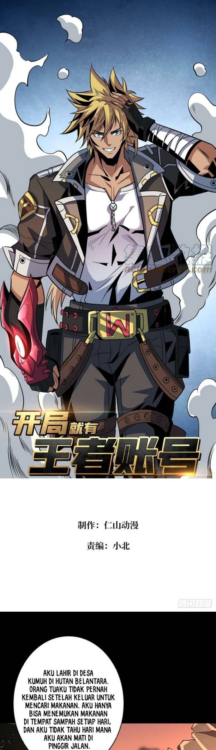Manhua King Account At The Start Chapter 124 gambar 2