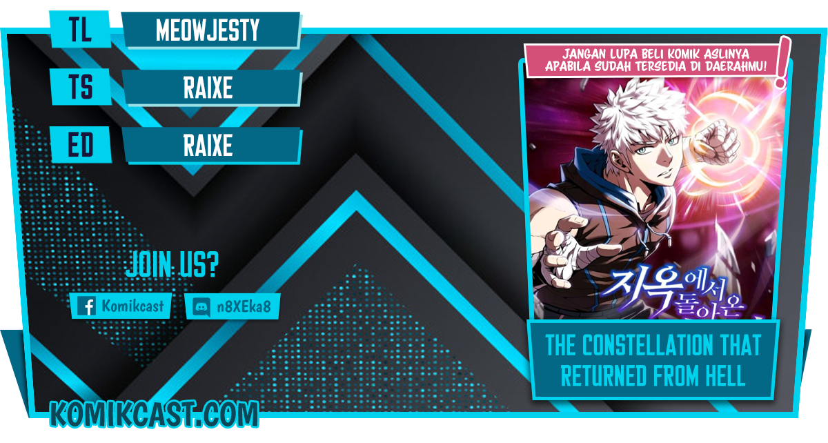 Komik The Constellation that Returned from Hell Chapter 80 gambar 1