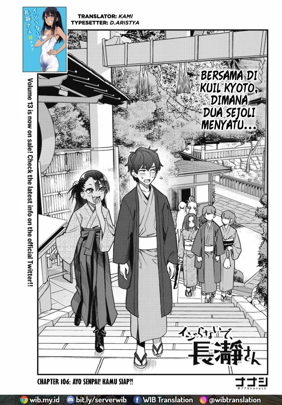 Manga Ijiranaide, Nagatoro-san Chapter 106 gambar 2