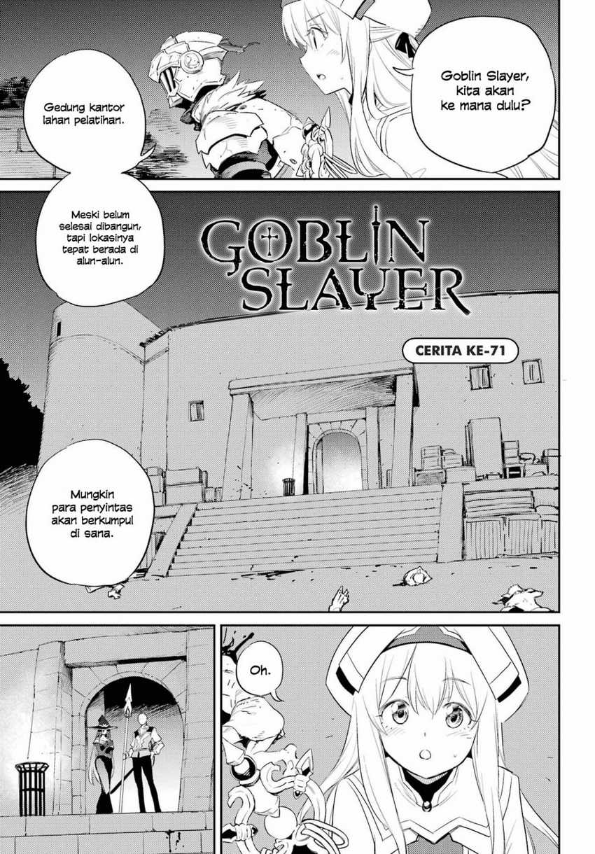 Komik Goblin Slayer Chapter 71 gambar 1