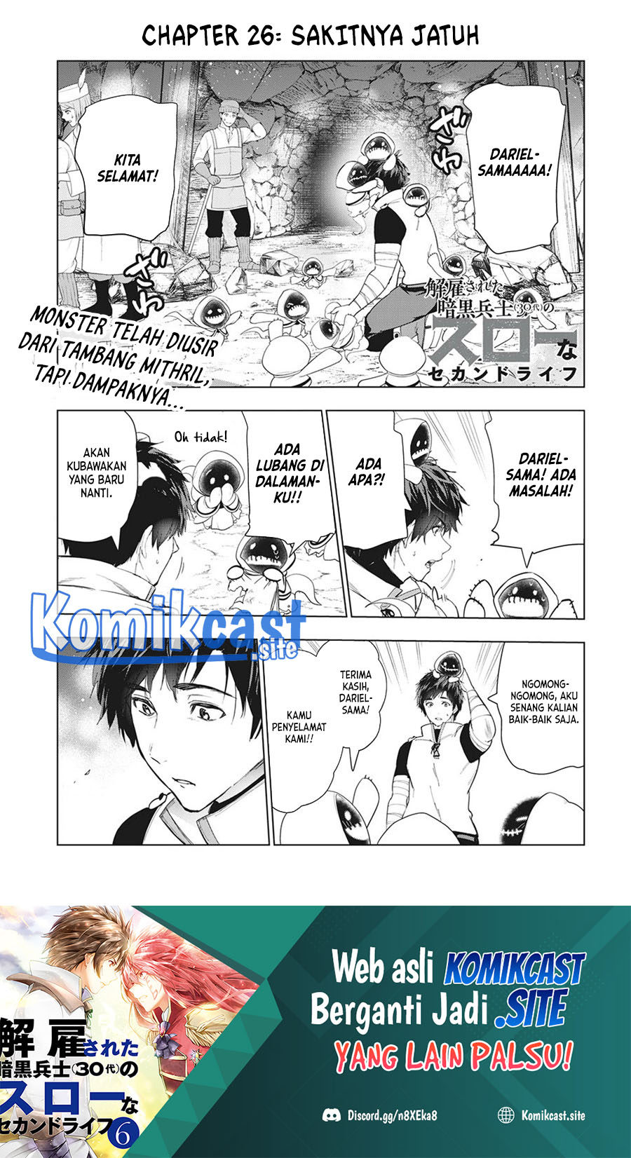 Manga Kaiko sareta Ankoku Heishi (30-dai) no Slow na Second Life Chapter 26 gambar 2