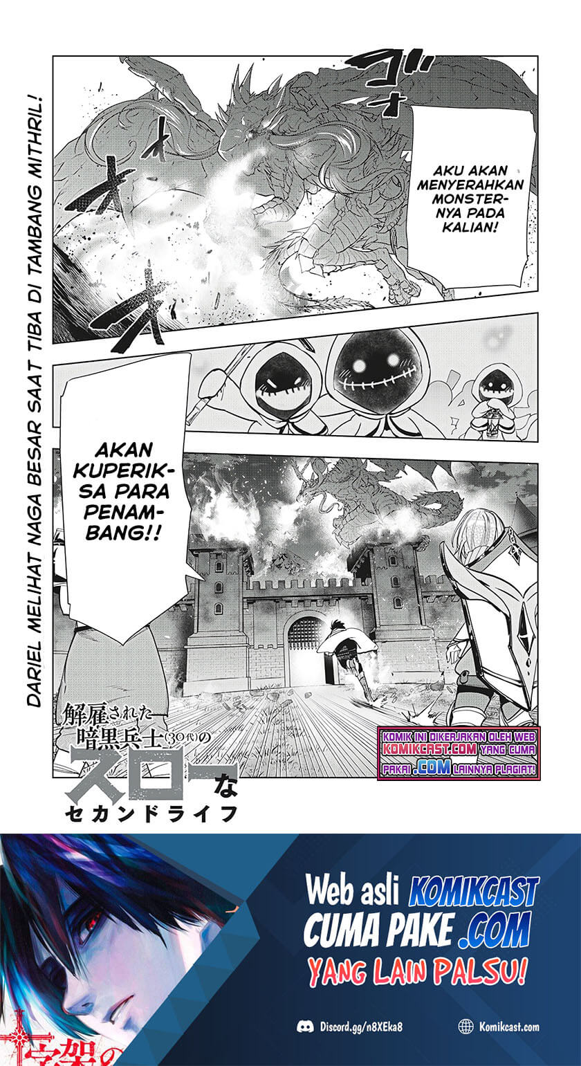 Manga Kaiko sareta Ankoku Heishi (30-dai) no Slow na Second Life Chapter 25 gambar 2