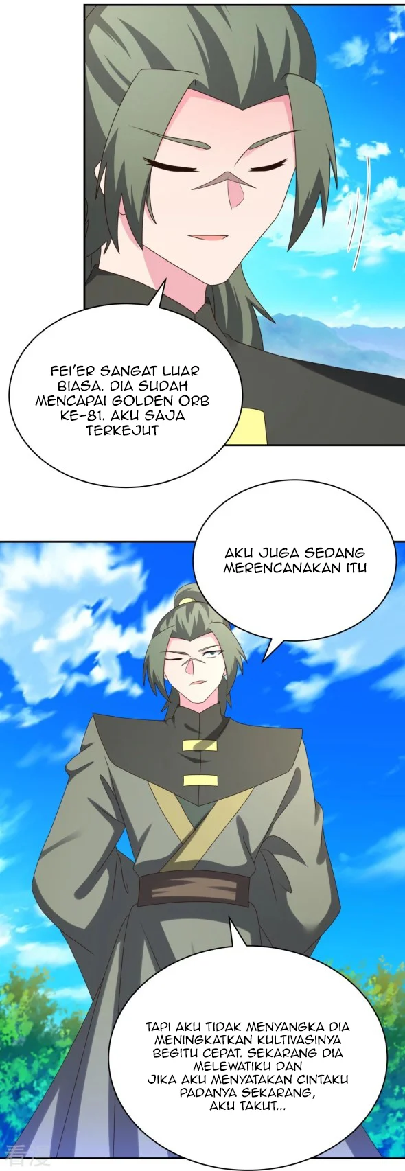 Above All Gods Chapter 304 - Halaman 5