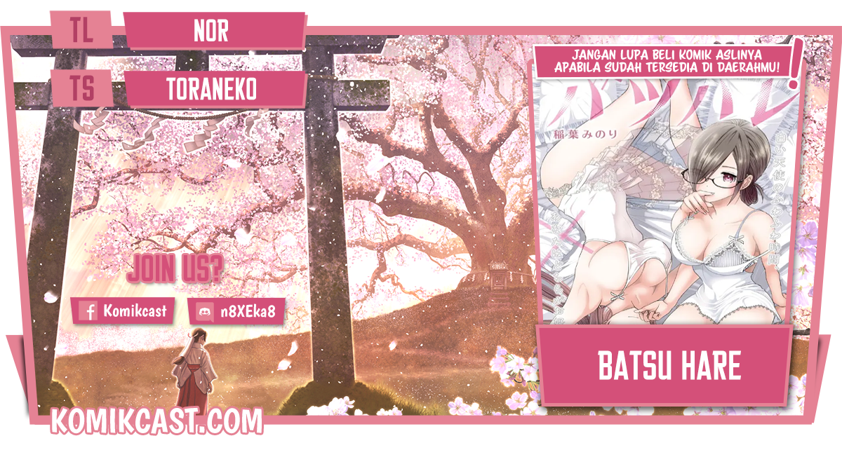 Komik Batsu Harem Chapter 11 gambar 1