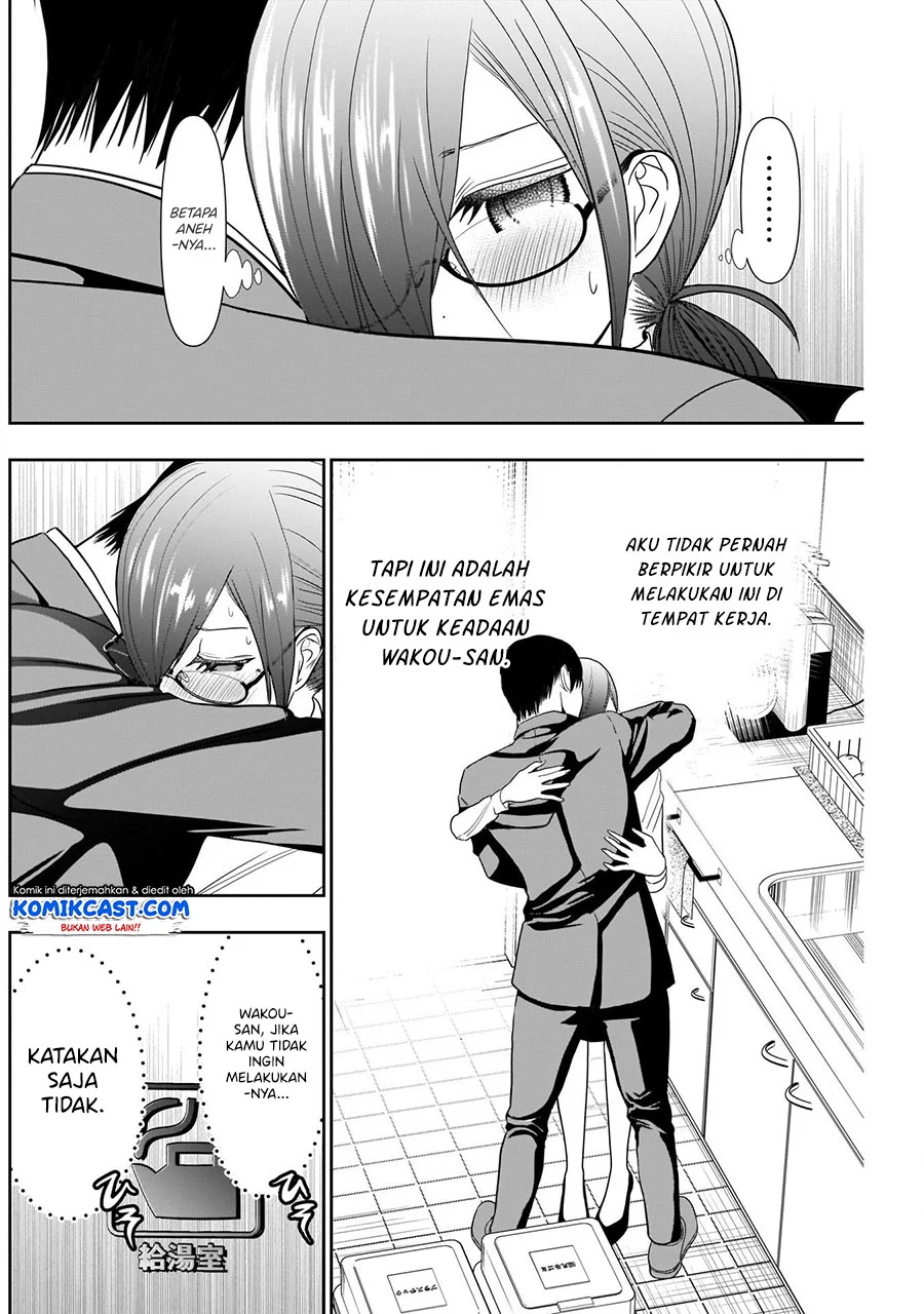 Batsu Harem Chapter 11 - Halaman 3