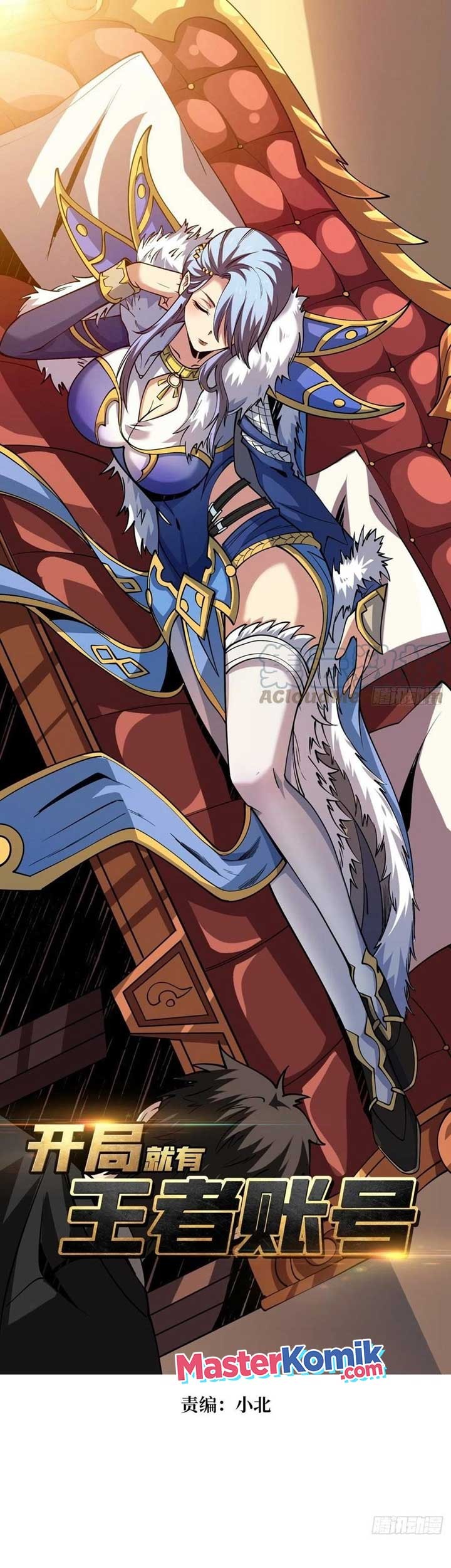 Manhua King Account At The Start Chapter 127 gambar 2