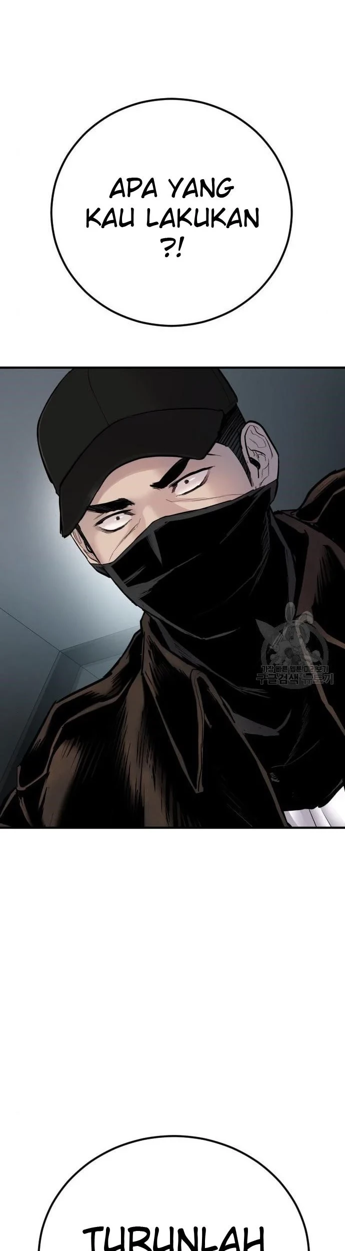 Komik Manager Kim Chapter 35 gambar 1