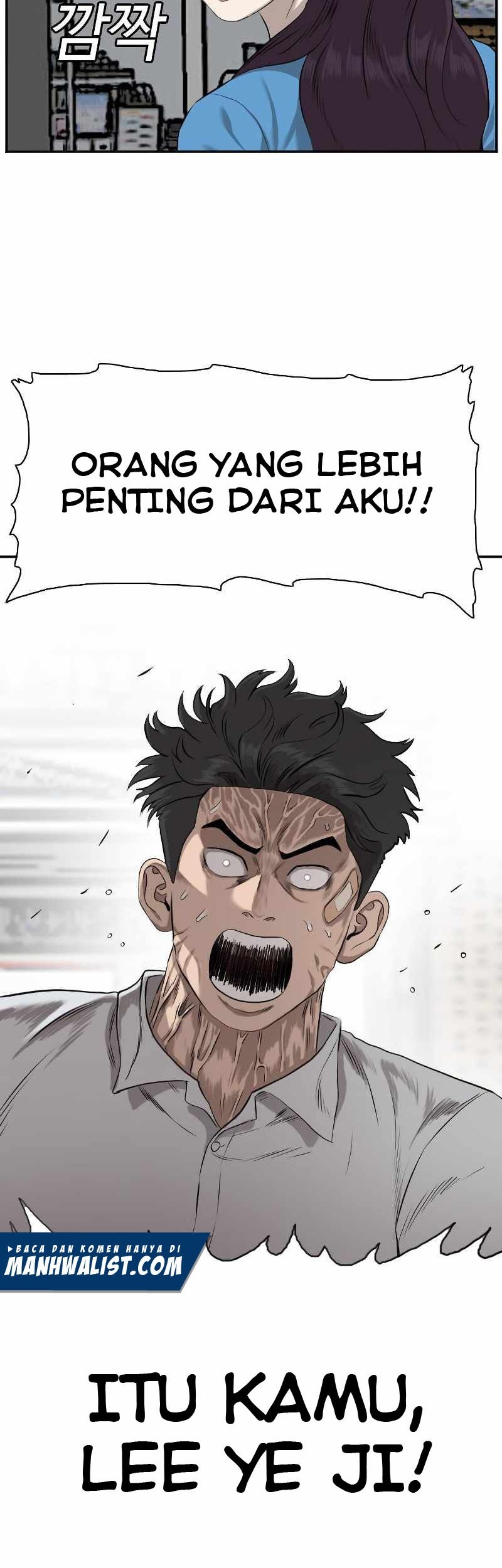Manhwa A Bad Person Chapter 84 gambar 2