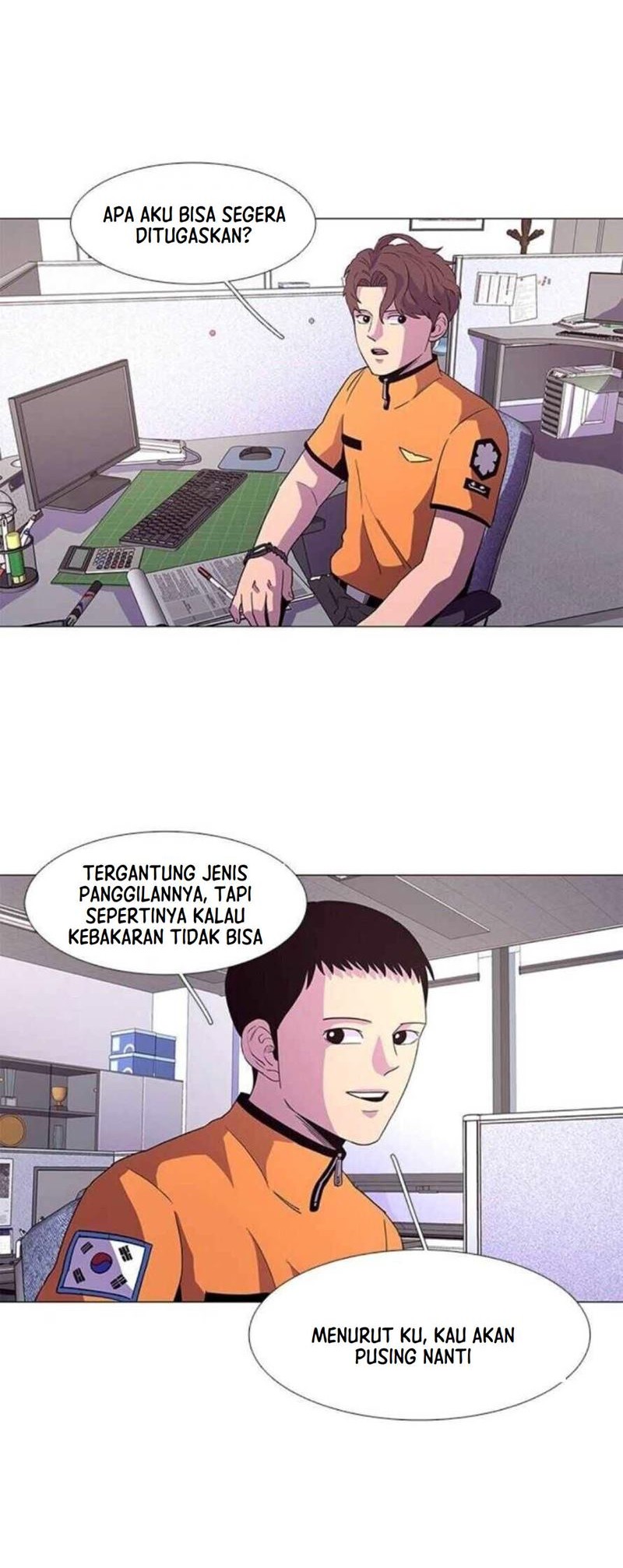 1 Second Chapter 24 - Halaman 29