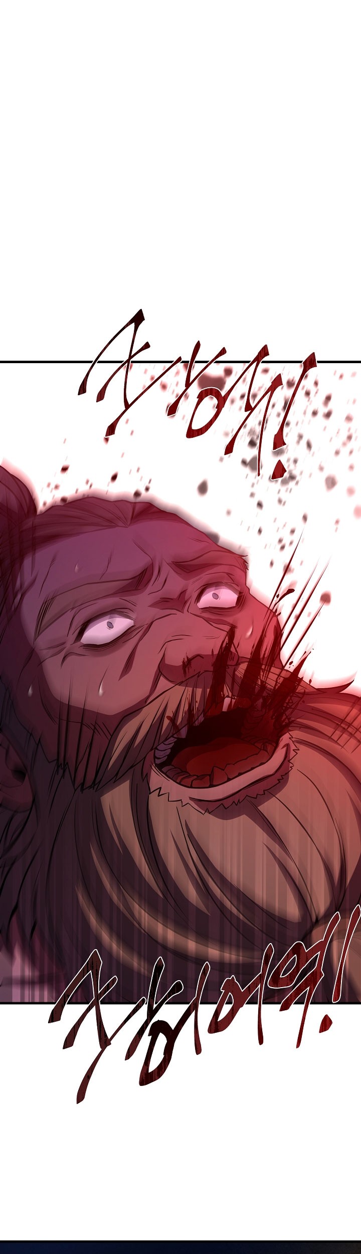 Manhwa 8 Circle Wizard’s Reincarnation Chapter 89 gambar 2