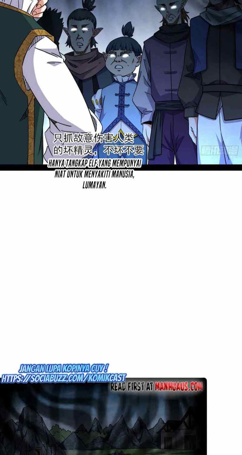 I’m An Evil God Chapter 247 halaman 3