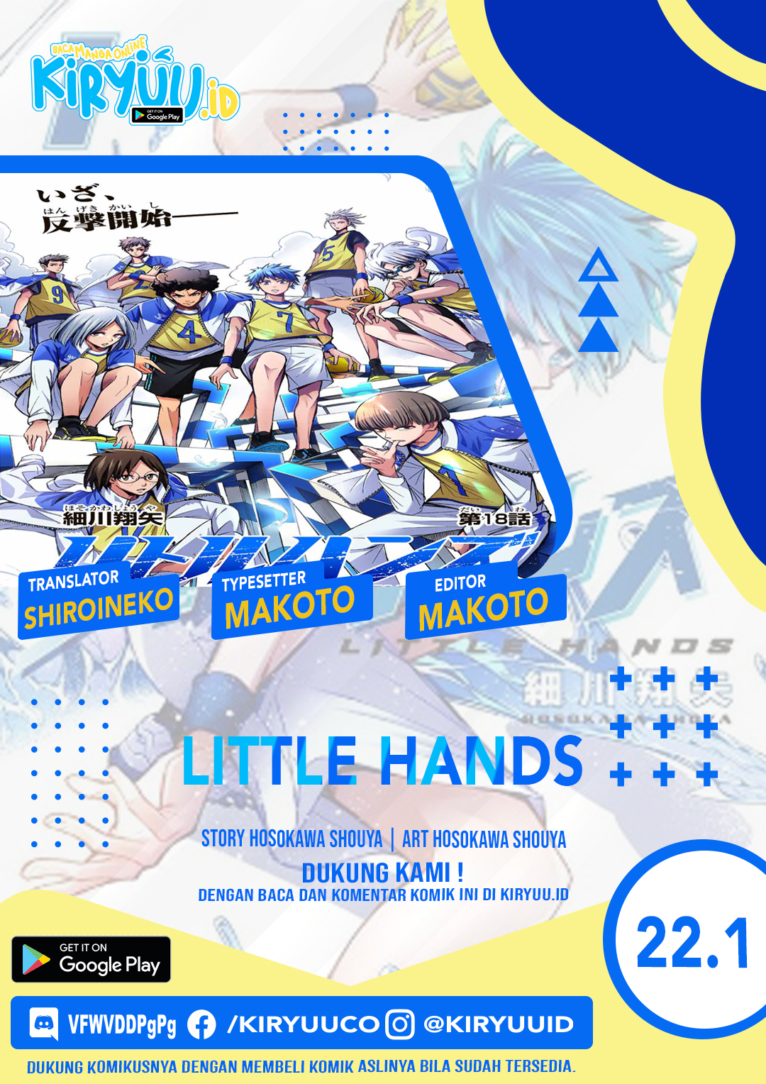 Komik Little Hands Chapter 22.1 gambar 1