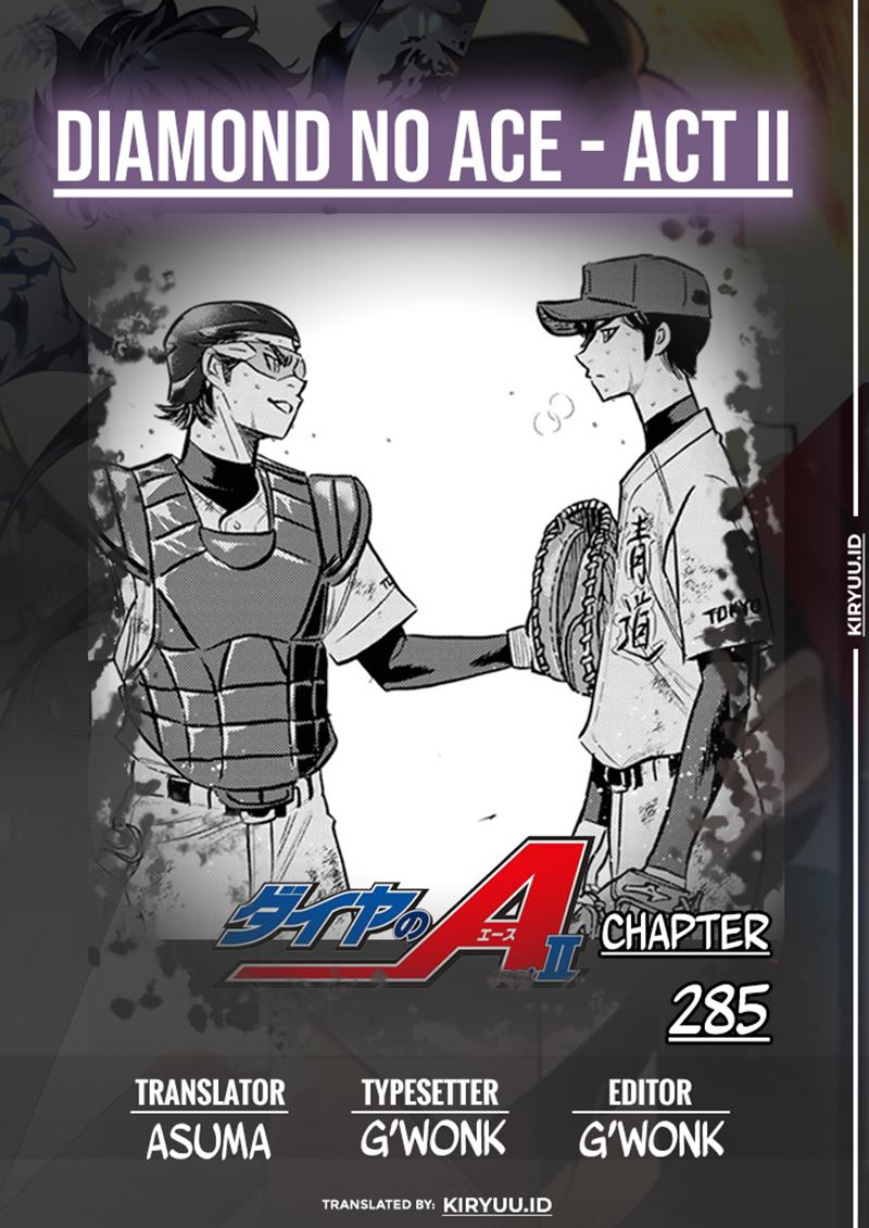 Komik Diamond no Ace Act 2 Chapter 285 gambar 1