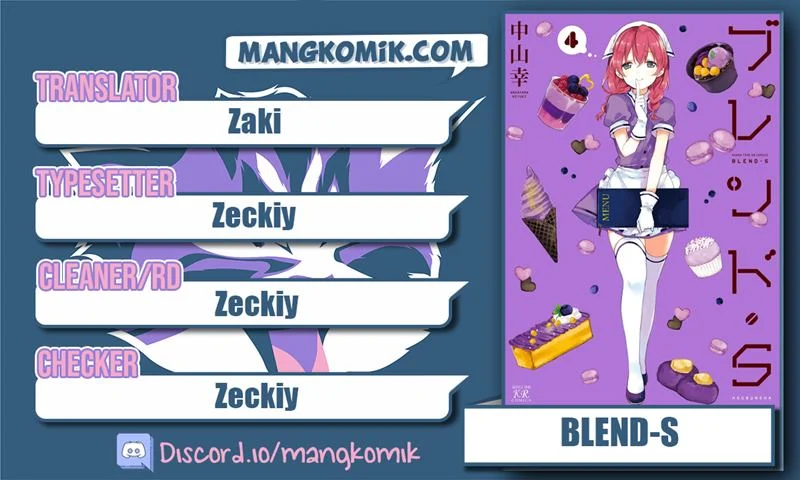 Blend S Chapter 43 halaman 1