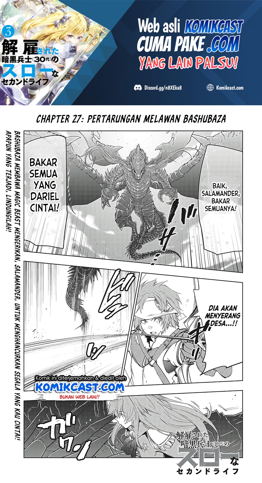 Manga Kaiko sareta Ankoku Heishi (30-dai) no Slow na Second Life Chapter 27 gambar 2