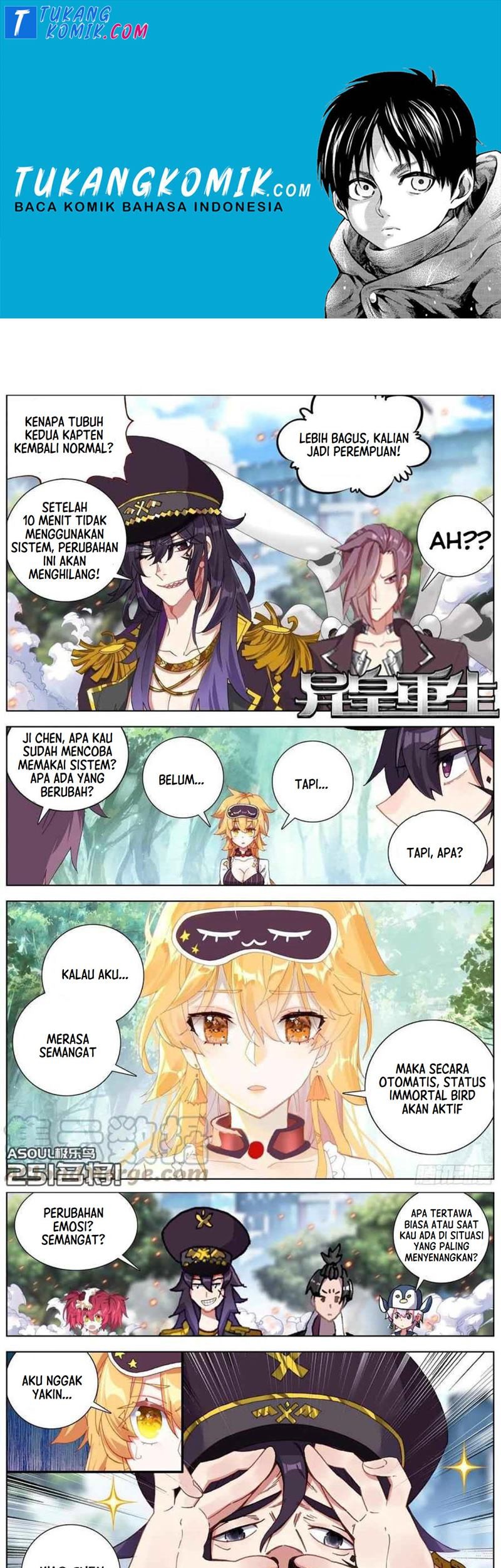 Komik Different Kings Chapter 251 gambar 1