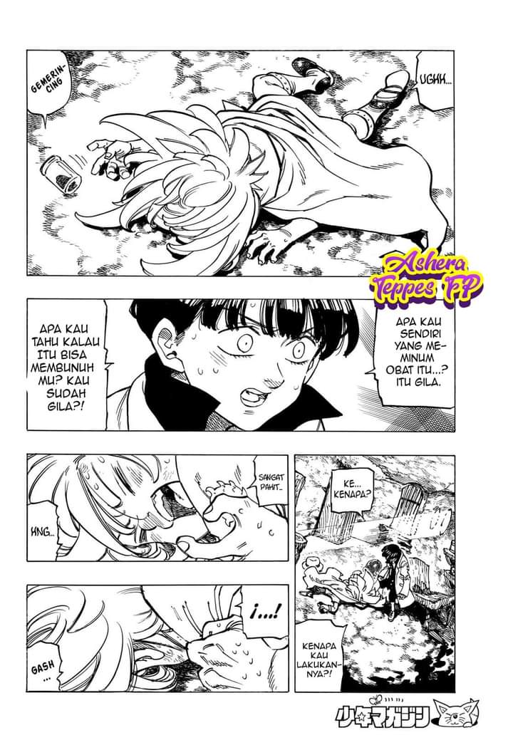 Mokushiroku no Yonkishi Chapter 09 - Halaman 3