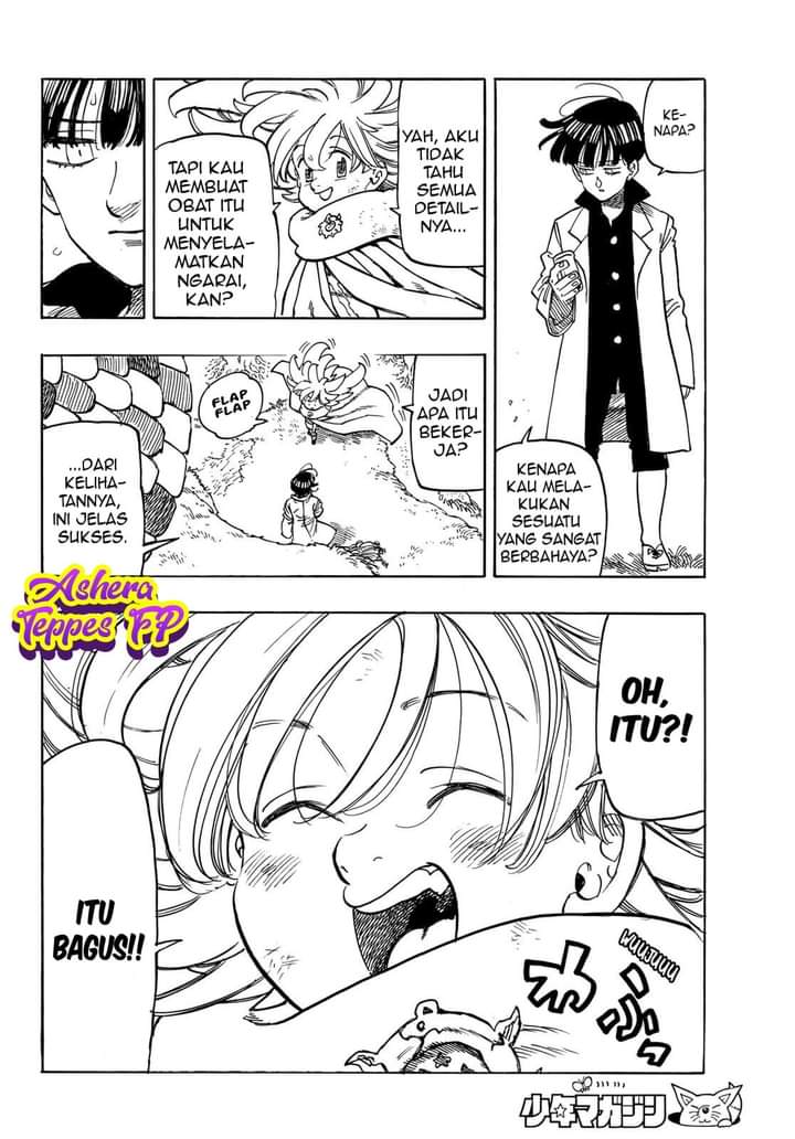 Mokushiroku no Yonkishi Chapter 09 - Halaman 7