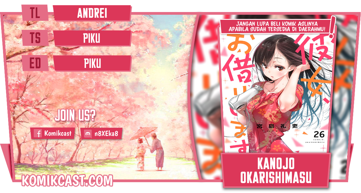 Komik Kanojo Okarishimasu Chapter 233 gambar 1