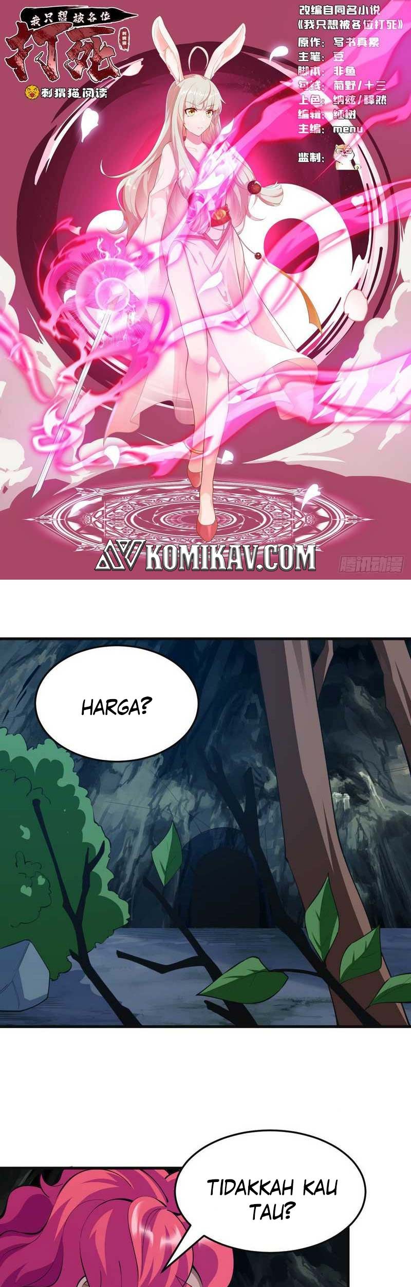 Manhua I just want to be beaten to death by everyone Chapter 83 gambar 2