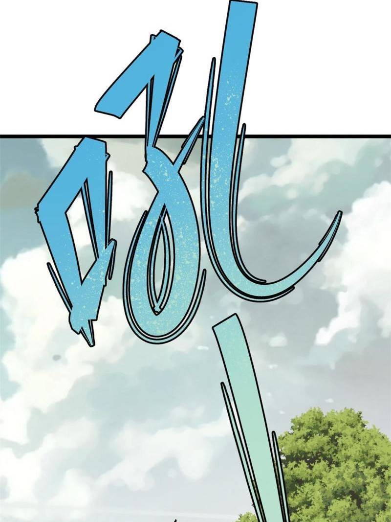 All Hail the Sect Leader Chapter 151 - Halaman 8