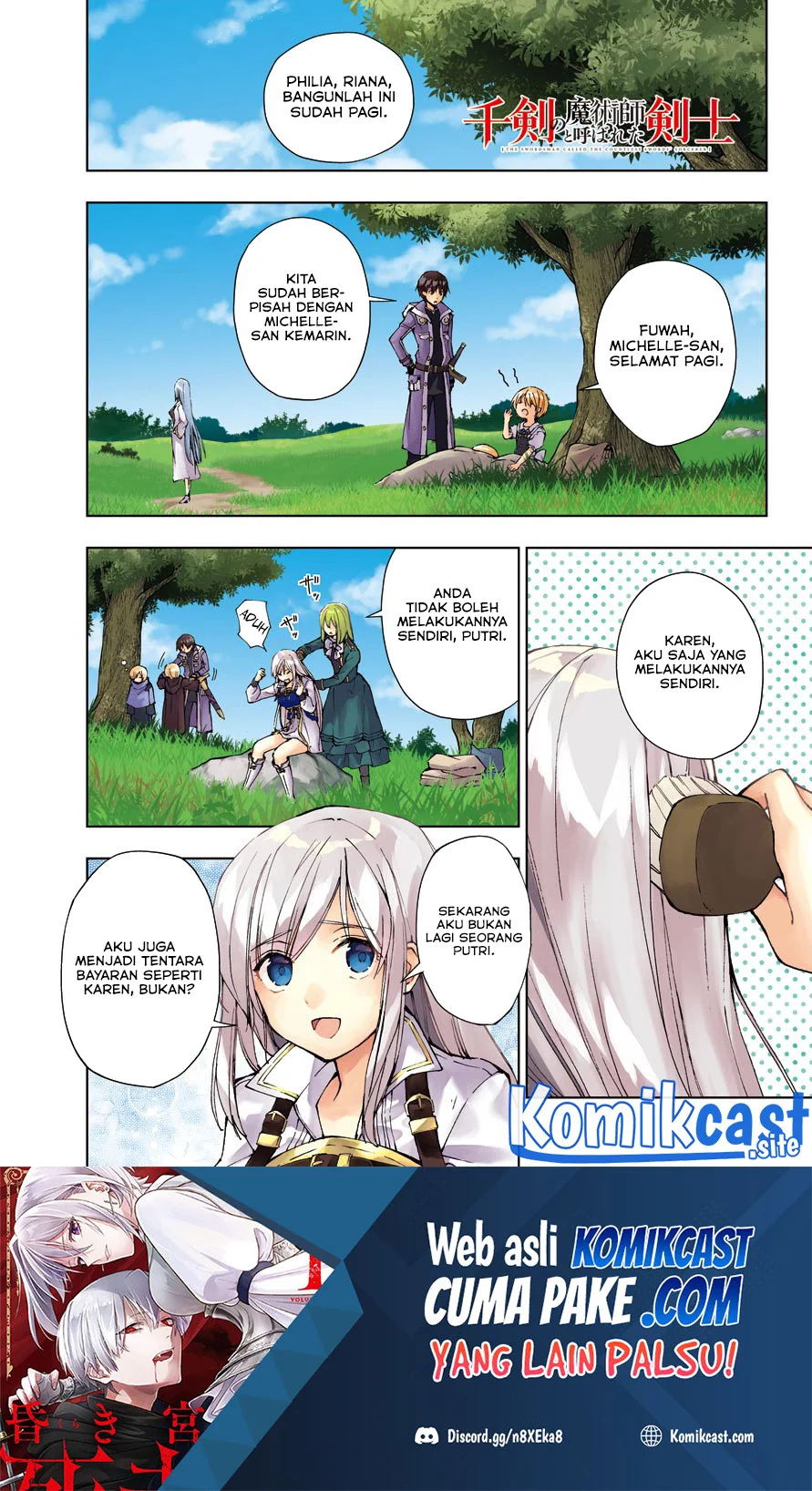 Manga The Swordsman Called the Countless Swords Sorcerer Chapter 30 gambar 2