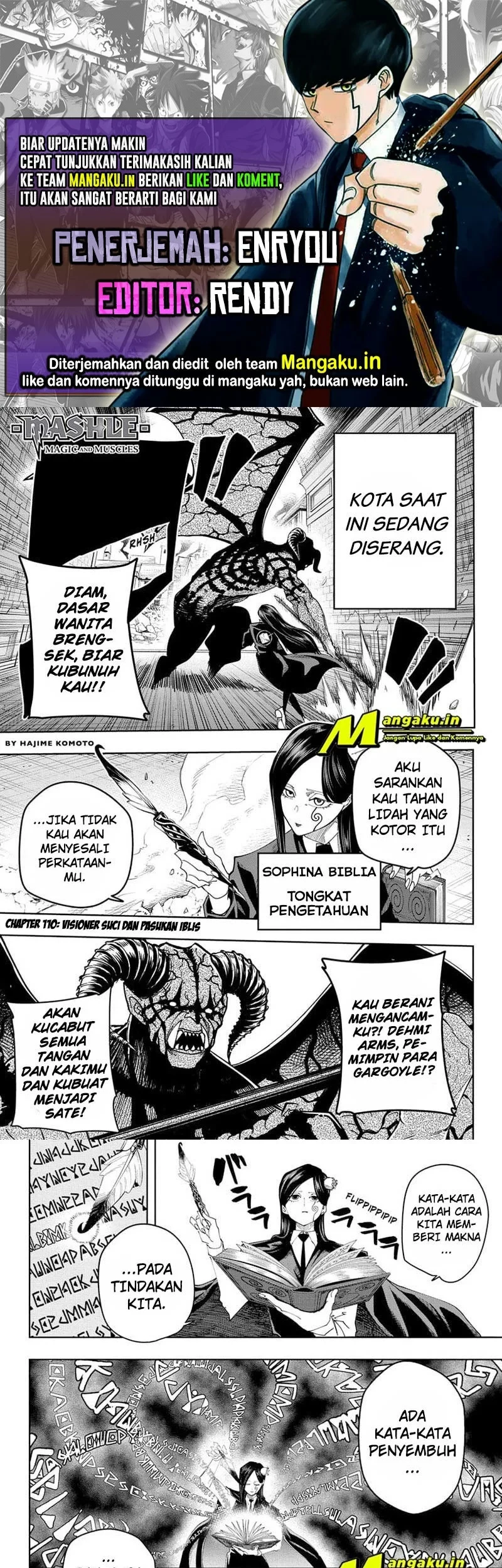 Komik Mashle: Magic and Muscles Chapter 110 gambar 1