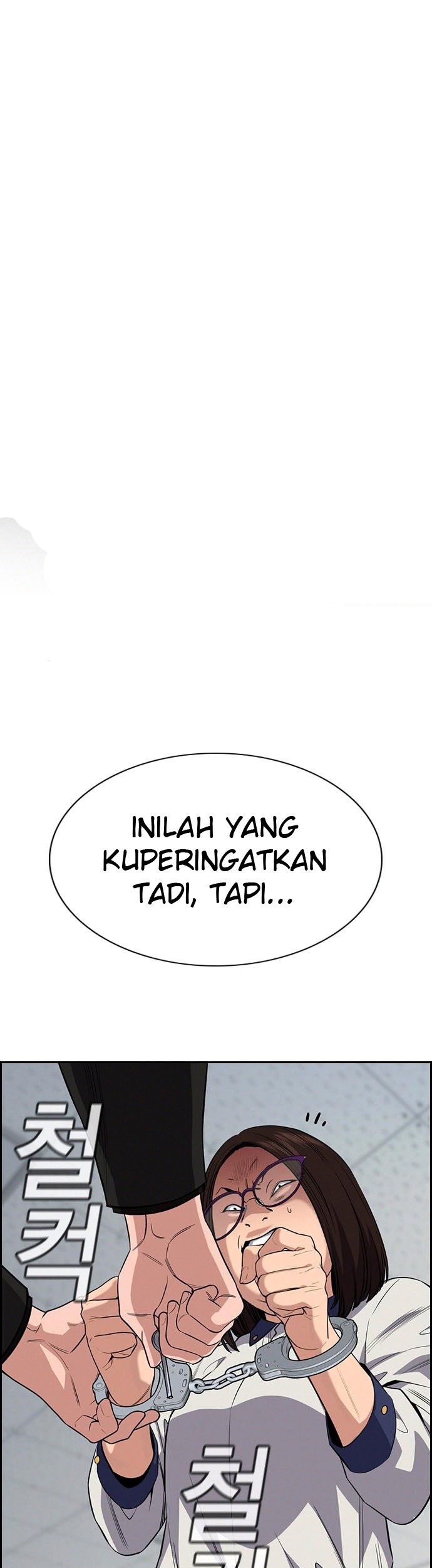Komik True Education Chapter 86 gambar 1