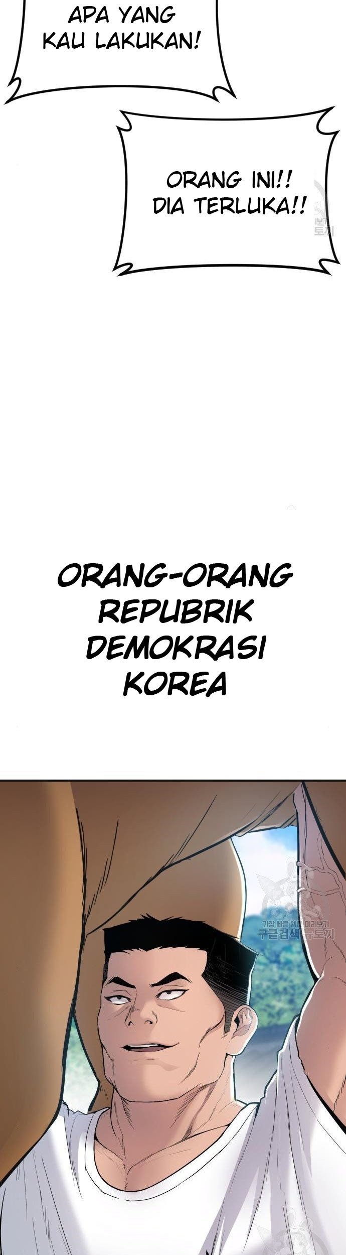 Manager Kim Chapter 36 Gambar 5